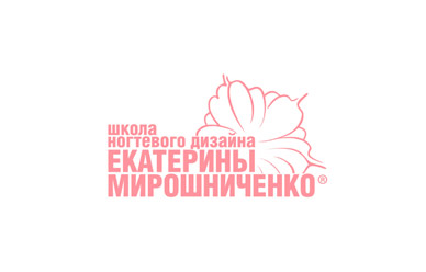 Школа ногтевого дизайна Екатерины Мирошниченко