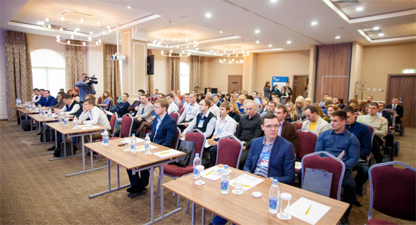 29 октября состоялся Бизнес-Форум предпринимателей и руководителей Слобода